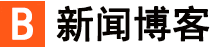 惠阳区新闻网